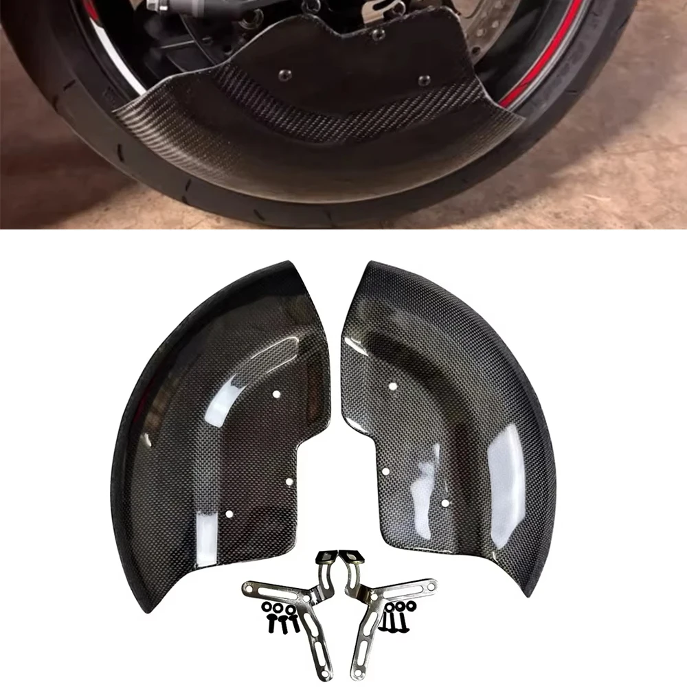 

For Aprilia RSV4 / RSV4 RR / RSV4 Factory Carbon Fiber Motorcycle Wheel Cover Brake disc Protector cover radiator with bracket
