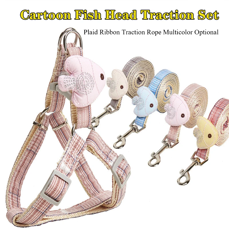 

Golden fish puppet flat rope pet leash chest strap large plaid cloth dog rope can adjust pet supplies