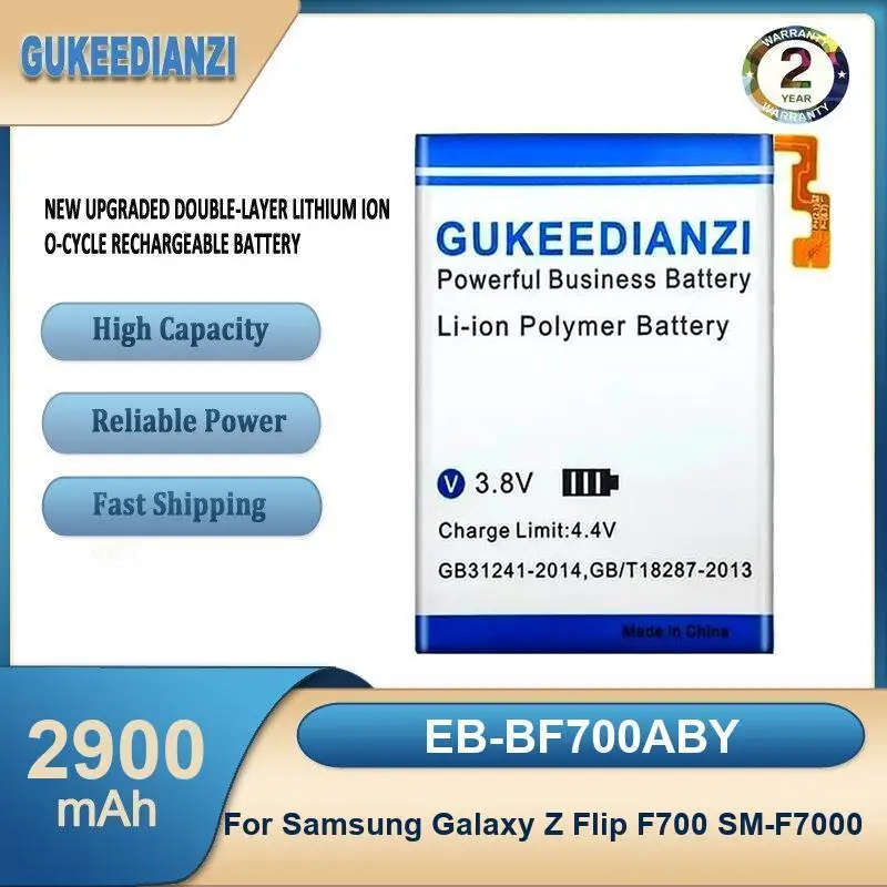 Battery For Samsung Galaxy A032 C3630 C3630C GT-C3230 GT-C3752 GT-C3528 C5 Pro C501 C5010 A05 W21 5G SM- W2021 Z Flip F700