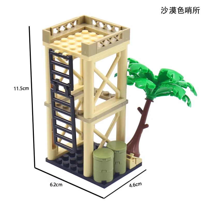 WW2 Mini Military Soldiers Figures accessories Guard tower Watch tower building blocks War Scene Defense tower blocks