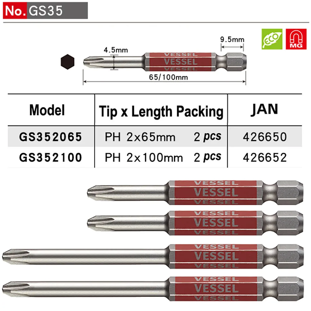 Japan Vessel seria GS35 Go-Sai Power Bit naprzeciwko 6.35mm/długość wkładania ogona 9.5mm do wkrętaka elektrycznego