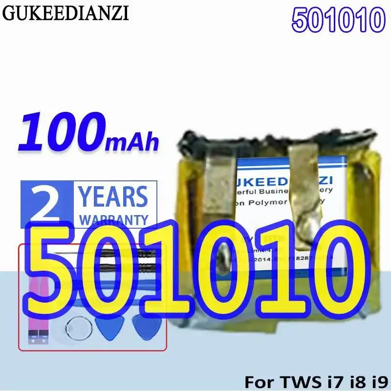 Earphone Battery 50…