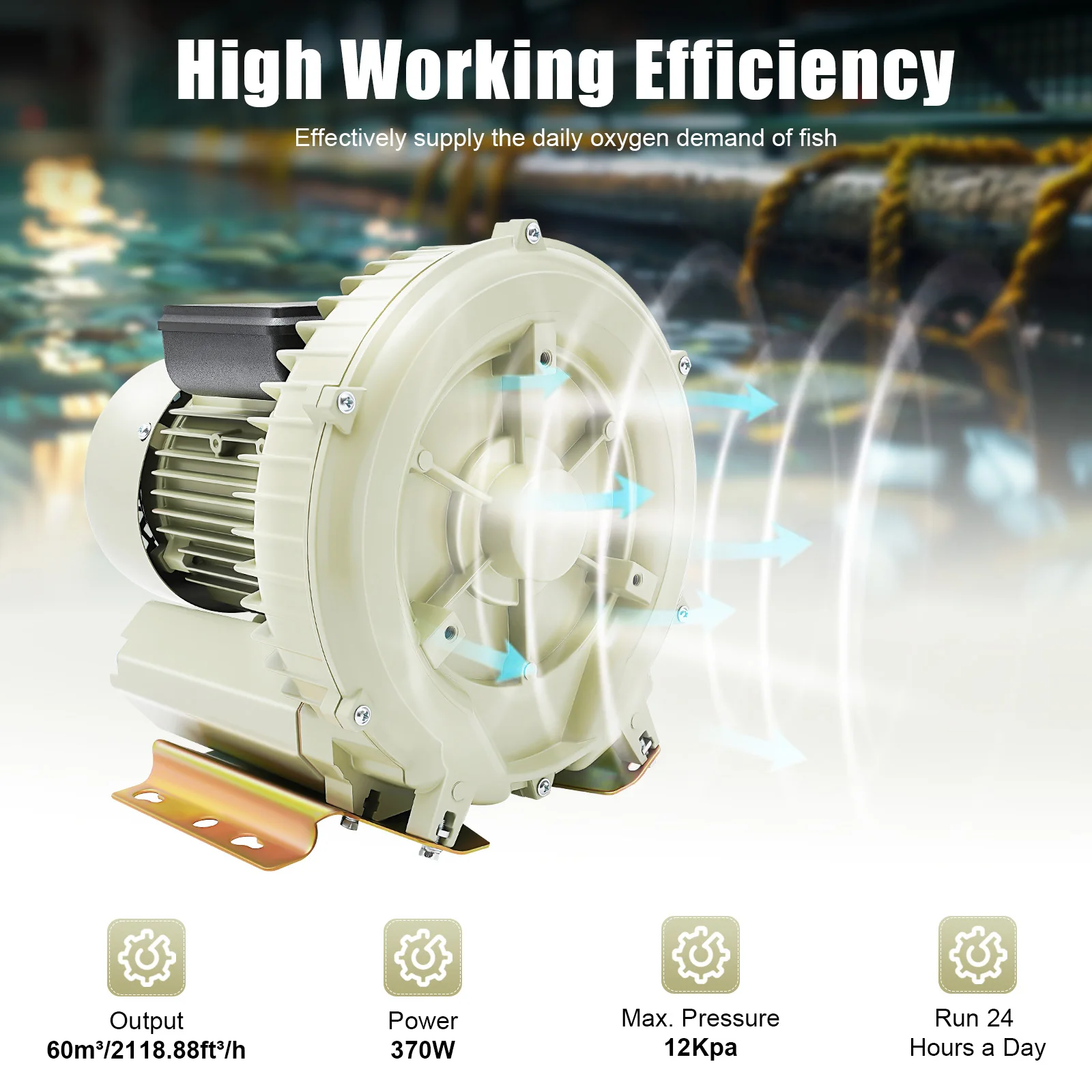 منفاخ هواء عالي الضغط دوامي لتربية الأحياء المائية، منفاخ عالي الضغط بقدرة 370 وات لبركة المأكولات البحرية في حوض السمك، منفاخ هواء دوامي لخزان الأسماك #1