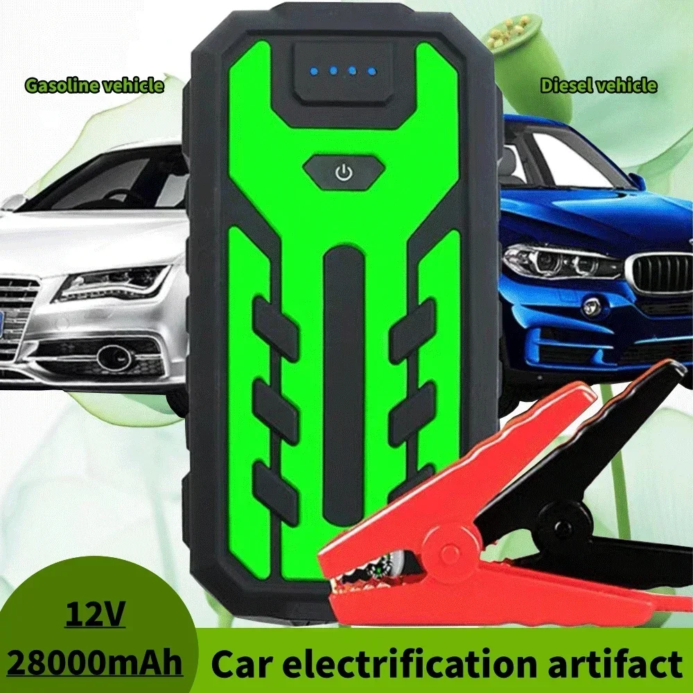 12V 28000mAh High Capacity Power Bank Battery Car Emergency Start Power Supply Igniter Backup Rescue Power Up