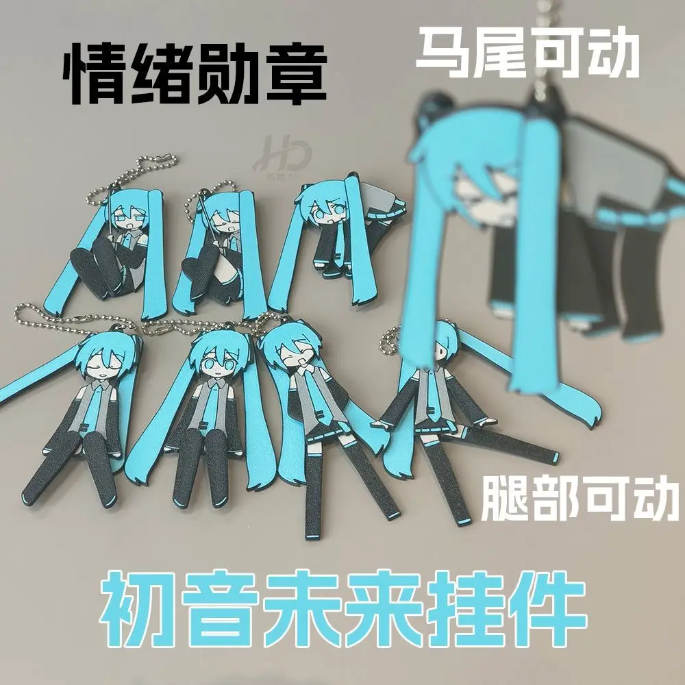 Hatsune Miku Persönlicher Zweidimensionaler Cartoon-Schlüsselanhänger Kreativer Niedlicher Kawaii Animations-Peripherieartikel Rucksack-Dekoranhänger – Detail 1