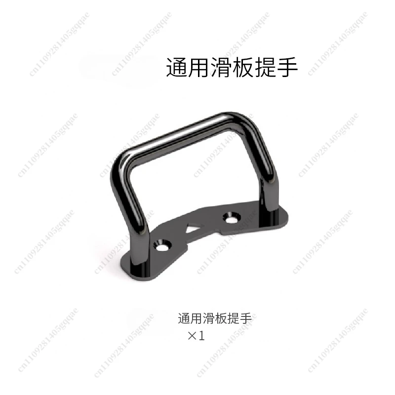 Für Flex/X1/Atlas Universal-Skateboard-Griff – Detail 1
