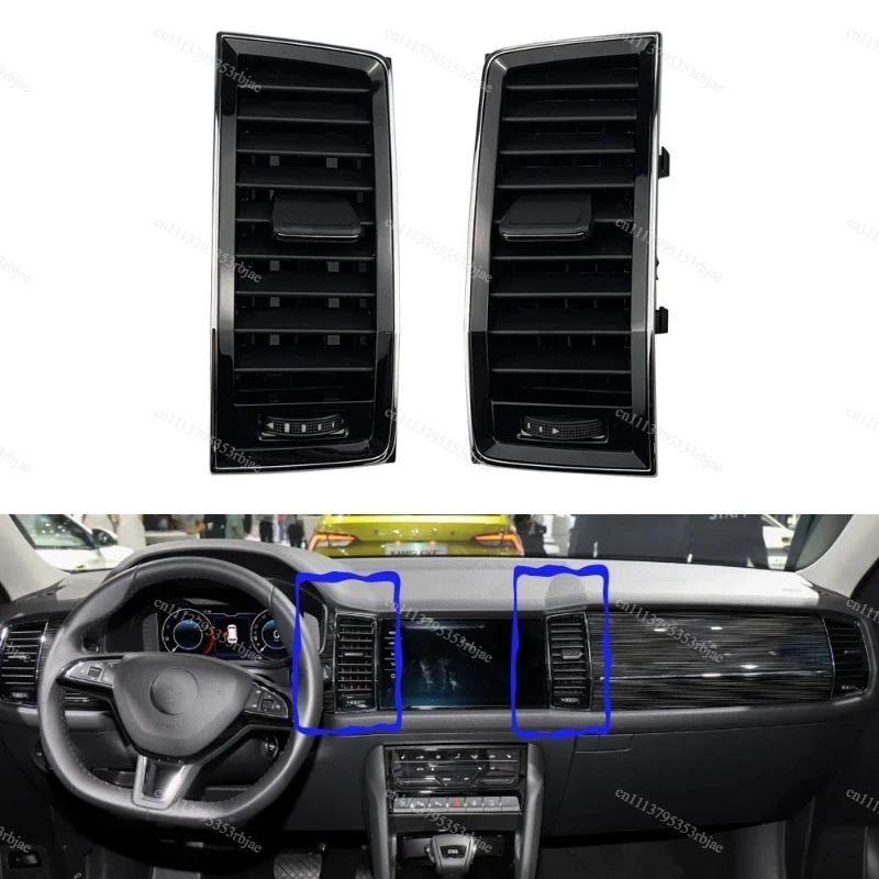 For Car Front Dashboard Air Conditioning AC Vent Grille Assembly For Skoda Kodiaq 2017-2022 56G819701,56G819702,56G820951