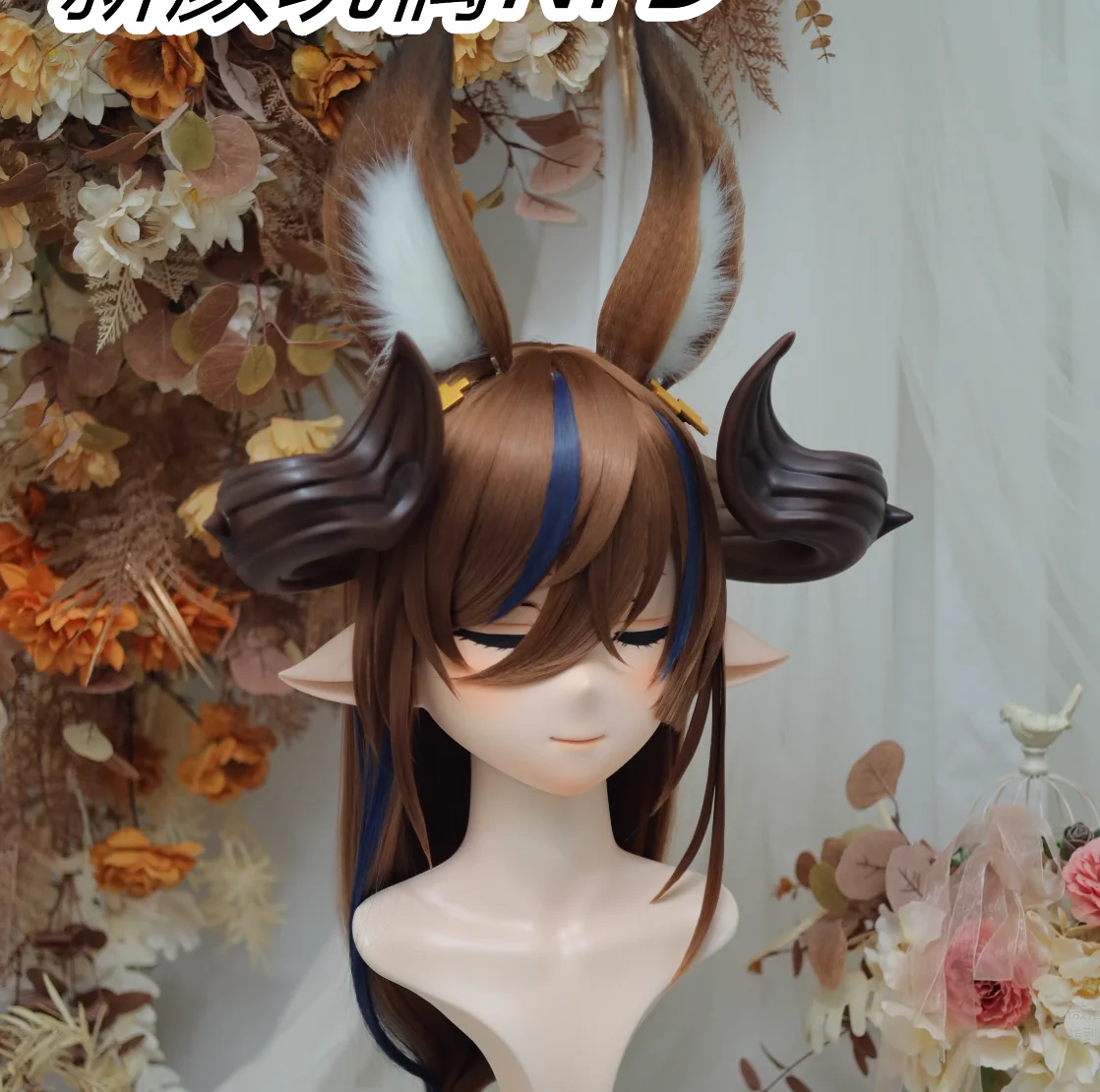 (NFD311-21) تخصيص كامل الرأس مع قفل جميلة أنثى/فتاة اليابانية Animego شخصية Kig تأثيري Kigurumi قناع كروسدريس دمية #3