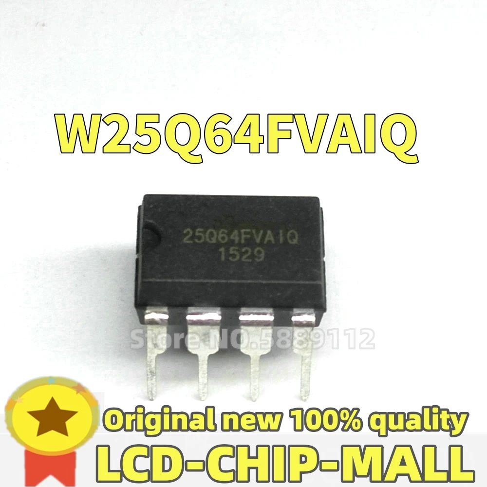 1PCS W25Q64FVAIQ DIP8