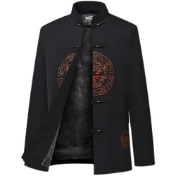 Chinese Style Autumn Winter New Embroidery Tang Suit Men Thick Warm Top And Pant Kung Fu Sets Male Oriental Costume Streetwear