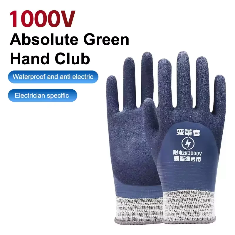 

1000V Voltage Insulated Electrician Gloves Voltage Resistant Rubber Gloves for Electricians Prevent Shock Electrician Work Glove