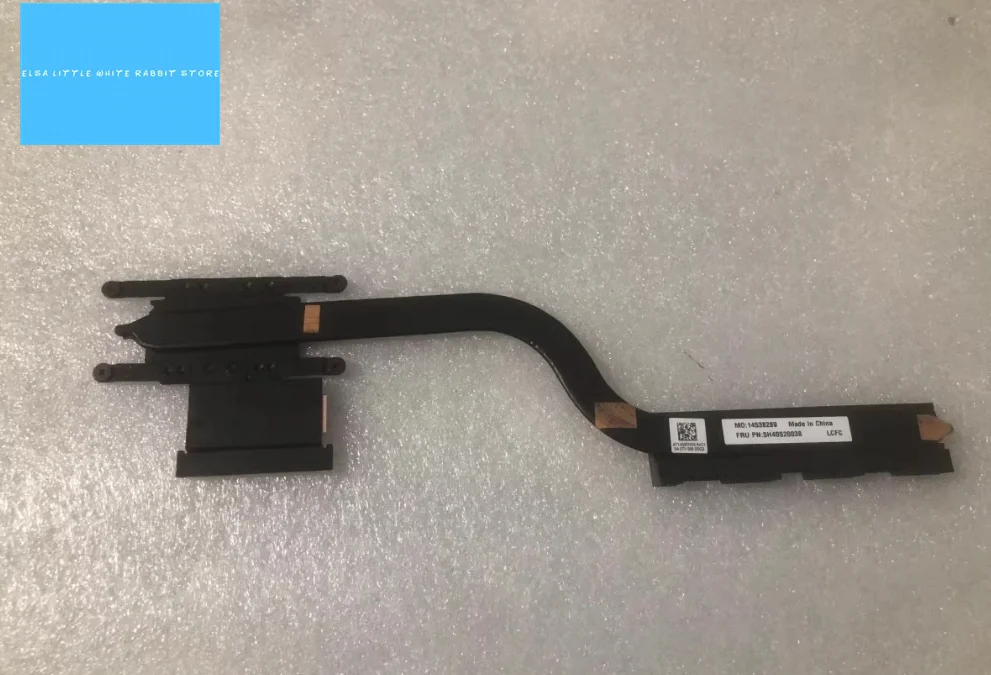 

ДЛЯ Lenovo IdeaPad 3-14ARE05 V14-ARE Радиатор 5H40S20038