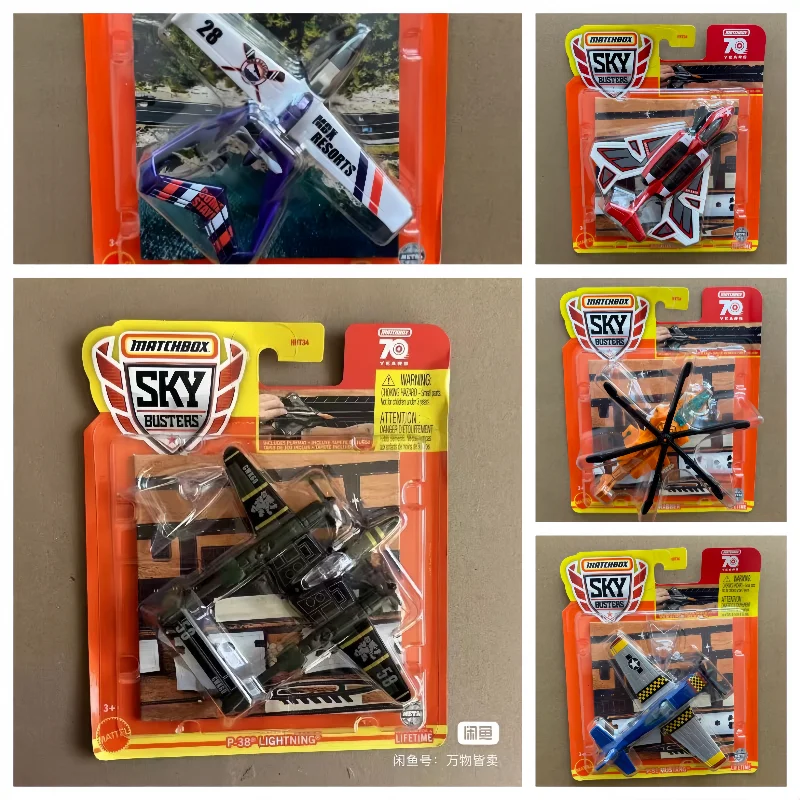 

В наличии спичечный коробок Hlj25, серия 16, 29, инерционный береговой истребитель, авиалайнер, вертолет, коллекционные литые под давлением модели самолетов, игрушка на день рождения