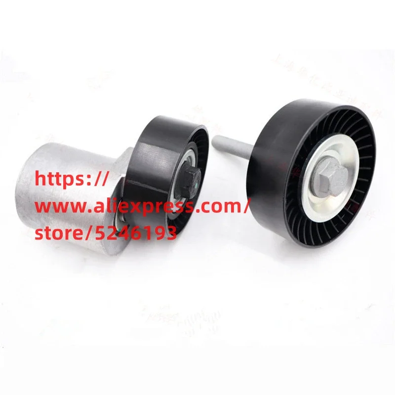 

Generator belt tensioner for BYD G6 S6 G5 S7 F5 Suri F6 Sirui Generator belt idler 476ZQA-1025410/476ZQA-1025300