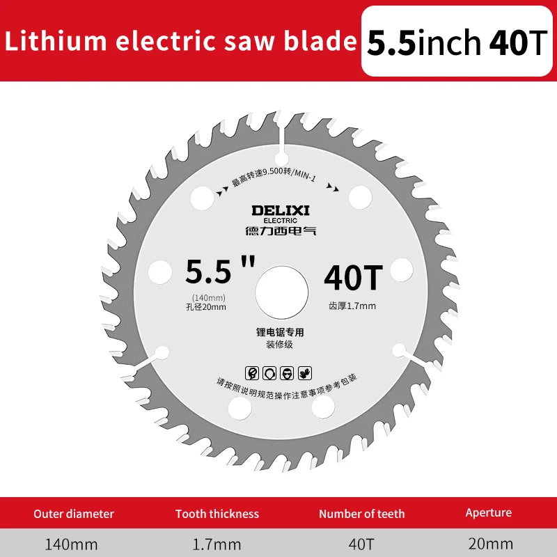5/5,5/6 Zoll Lithium-Batterie Sägeblatt Holzbearbeitung 24/40 Zahn Schneidemaschine Kreissägeblatt Energiesparender Typ Holzwerkzeug