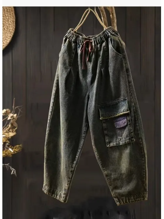 Grande taille femmes artistique rétro Patchwork Waed Denim neuf pièces pantalon vêtements de travail amples taille élastique épissage lanterne pantalon
