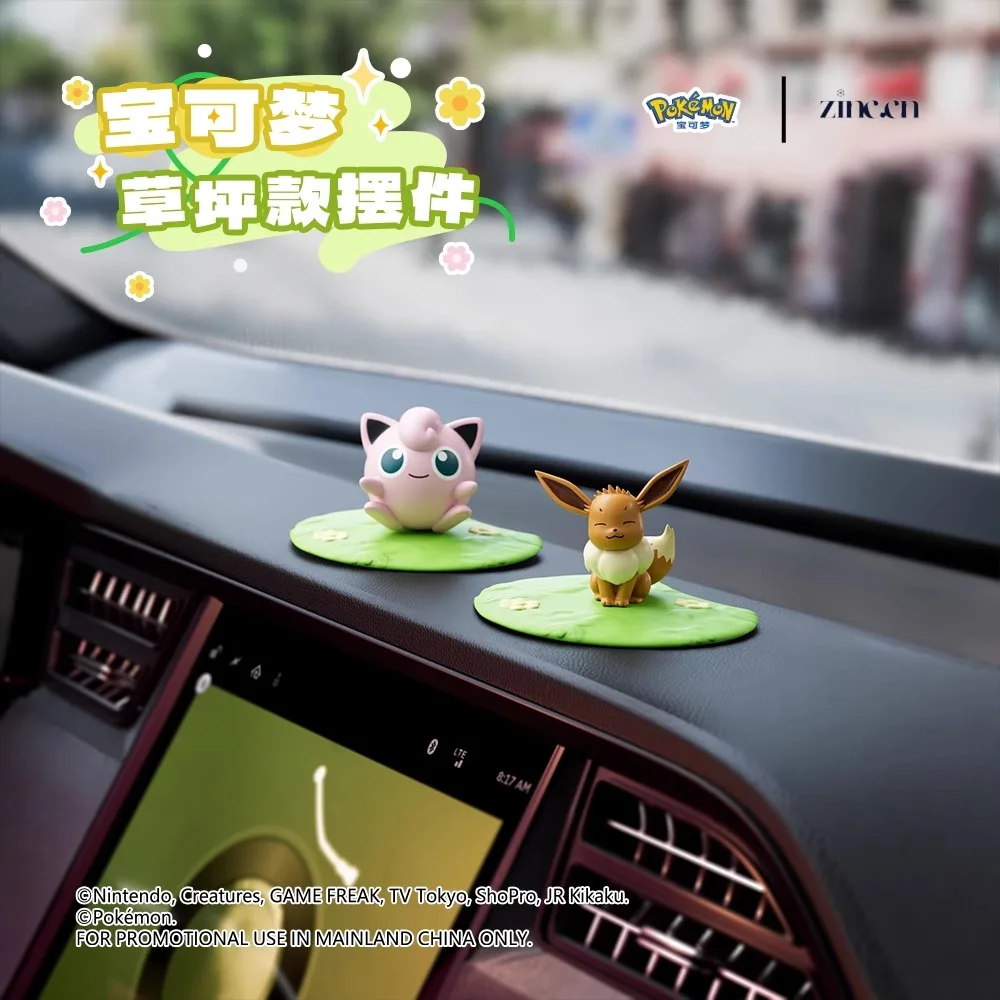 Genuine Pokemon Pikachu Keychain Snorlax Eevee Jigglypuff Anime Action Figures Toys Keyring Fragrance Pendant Halloween Gifts