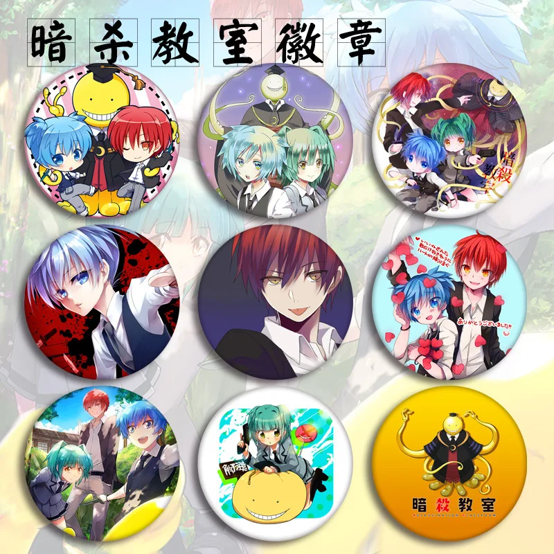 24 peças 58mm assassinato coleção sala de aula broches shiota nagisa akabane karuma figuras padrão dos desenhos animados cosplay distintivo