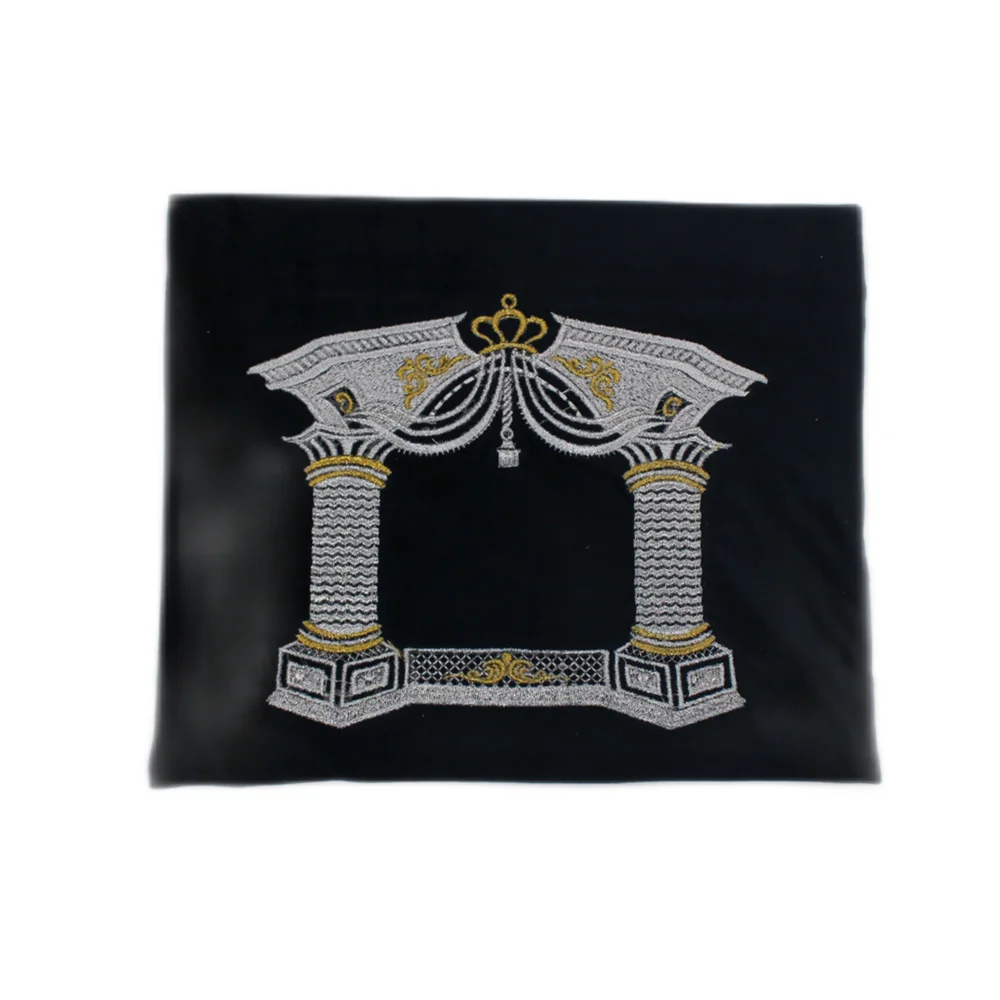 Judaica Tefillin Bag For Tallit Prayer Shawl House Embroidered Design Bible Religious Hanukkah Gift