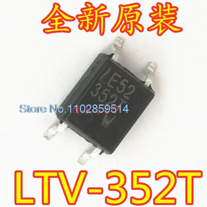 

20PCS/LOT LTV-352T LTV352 L352 SOP-4 LTV352T