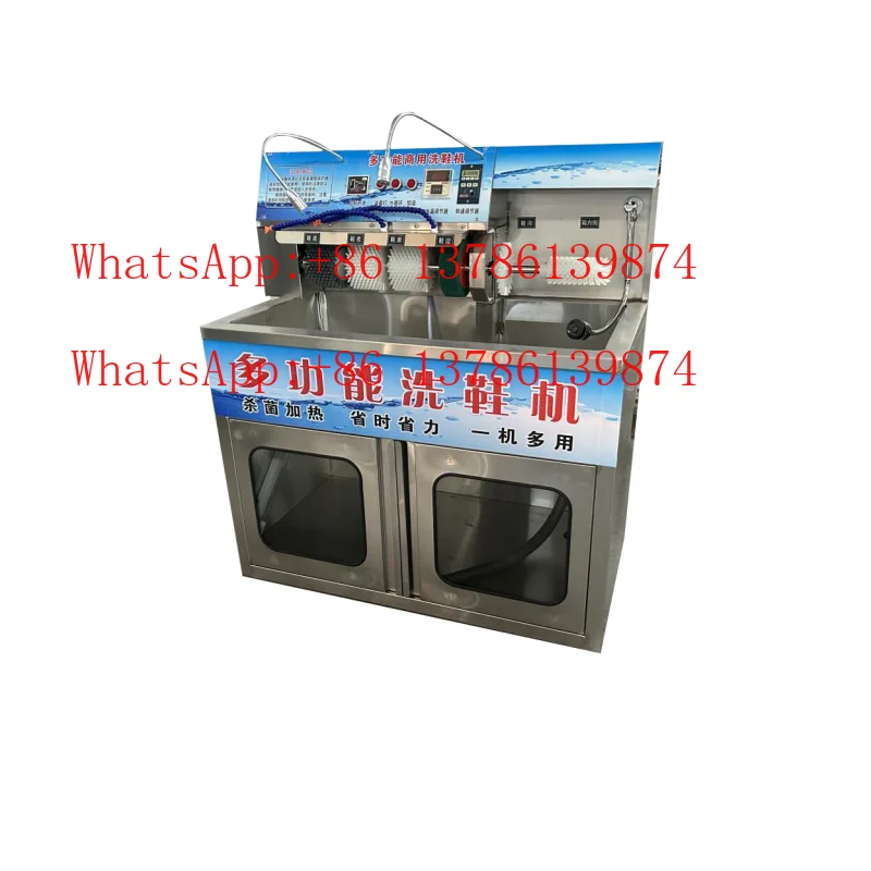 

Commercial Energy-saving Shoe Washing Equipment for Laundry Shop Shoe Washer and Dryer With Sterilizing Shoes Drying Machine