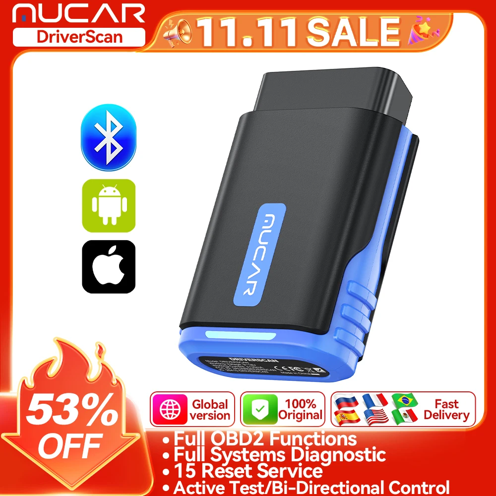 Mucar Driverscan OB… - image