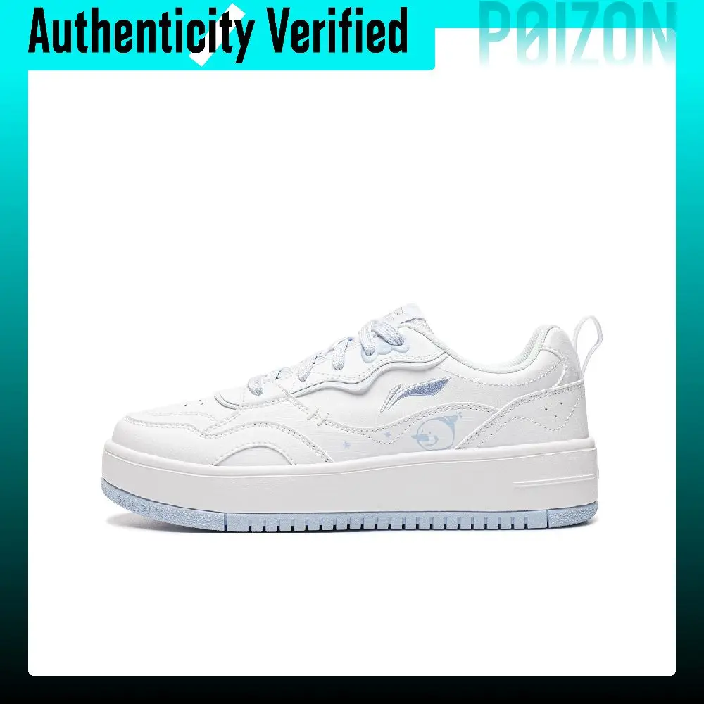 Li Ning Cheese Skate Shoes Women's Low Top Standard White AGCW278-3