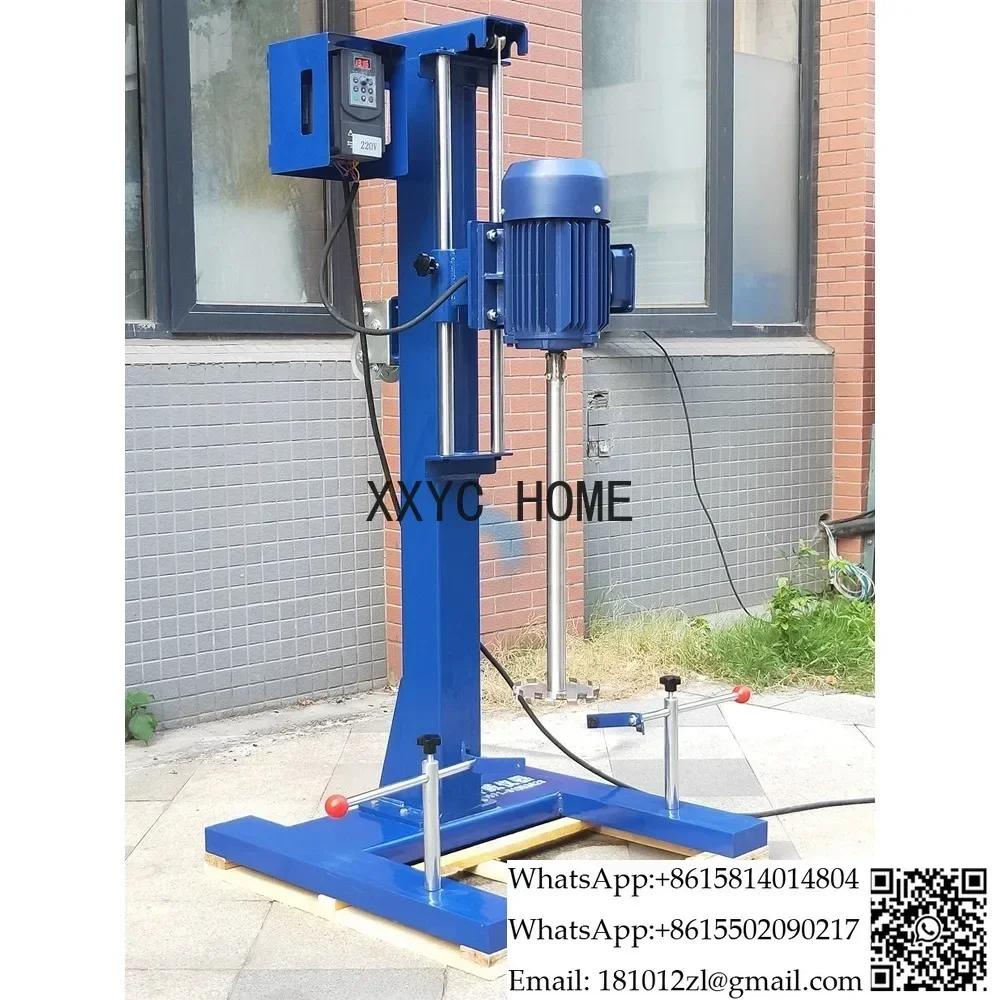 Large stand industrial mixer, variable frequency speed regulation, electric lifting, explosion-proof, high power 3KW disperser