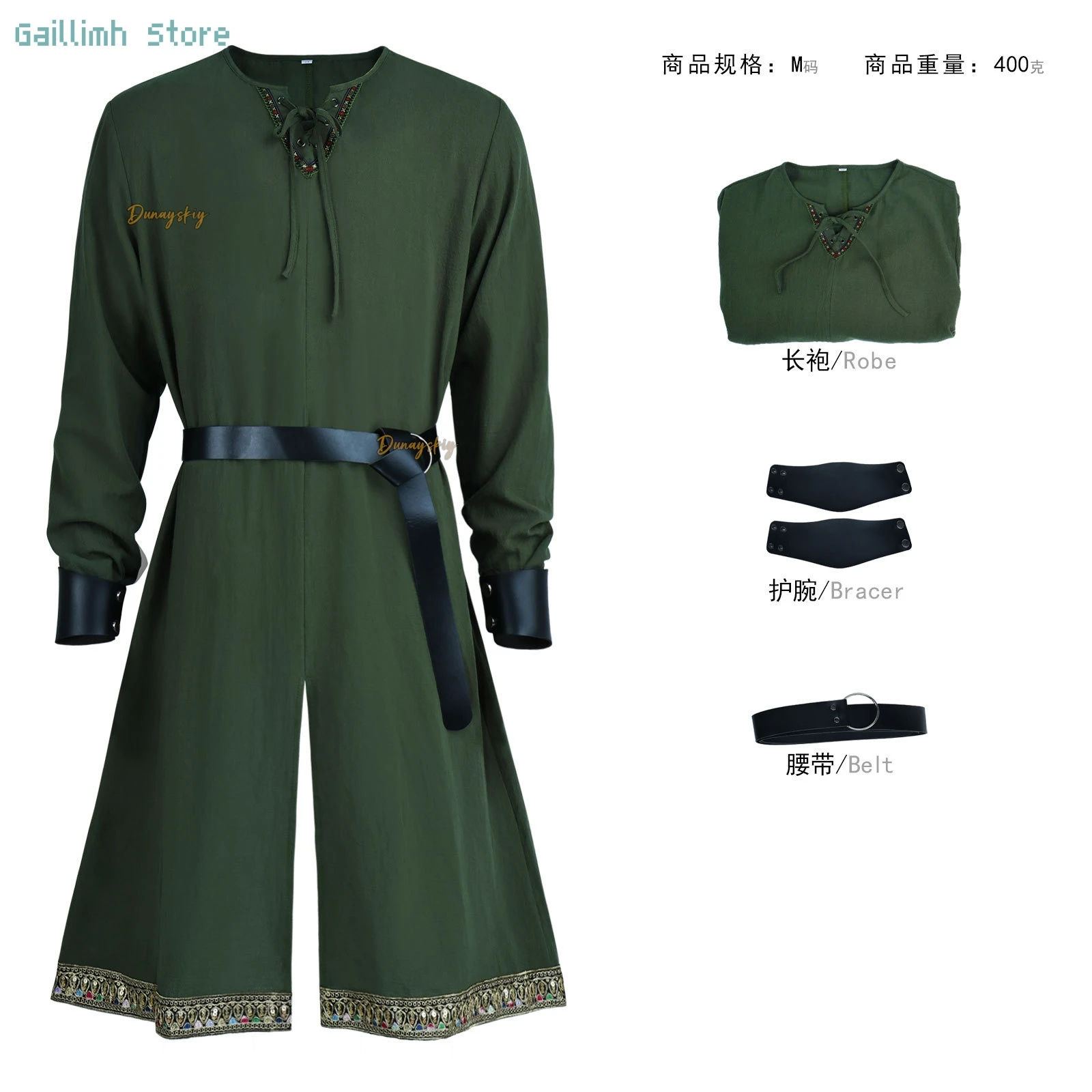 Camisa Medieval de Manga Larga para Hombre, Estilo Pirata Vikingo, con Cinturón y Protectores de Brazos, Disfraz de Guerrero Caballero Renacentista para Halloween