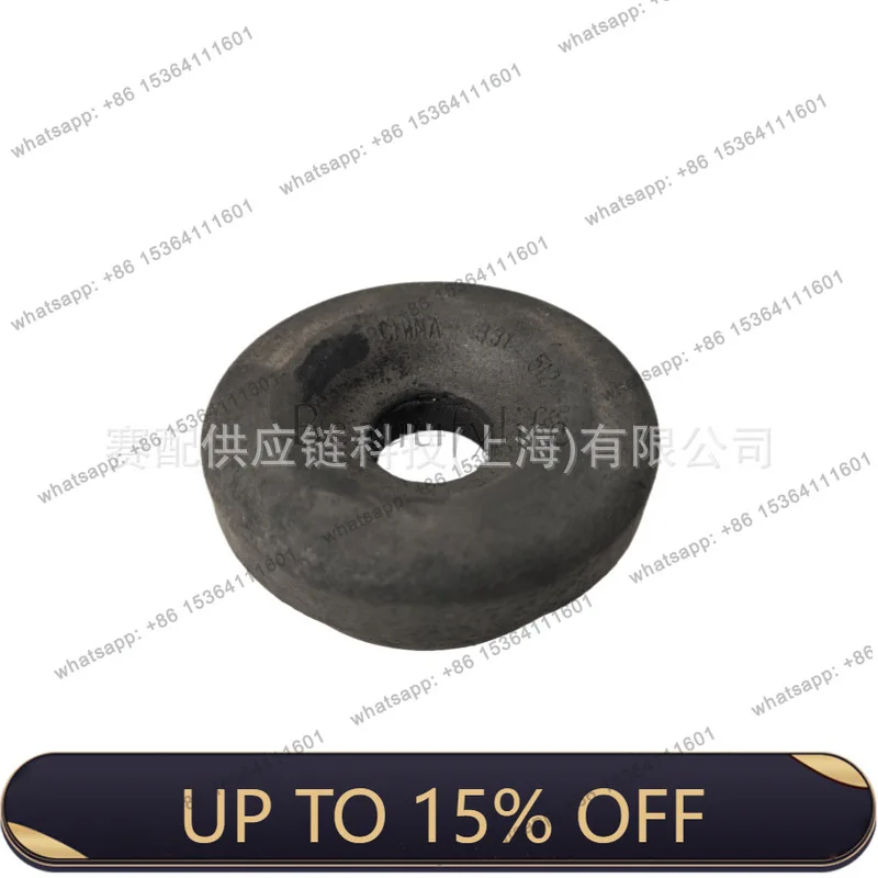 LJY is suitable for 86-12321512335 rear shock absorber and isolation block rear upper