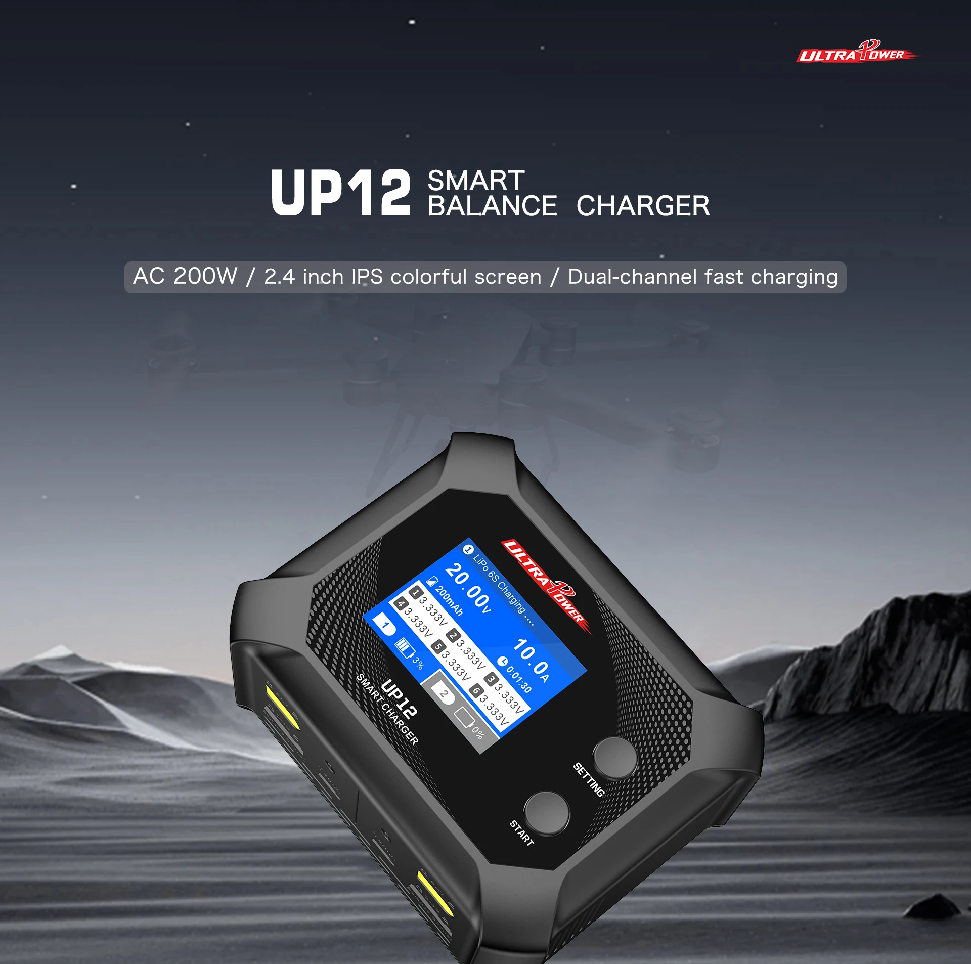 UltraPower UP12 200W 10A Smart Dual Channel AC Charger 2.4 Inch IPS Colorful Screen