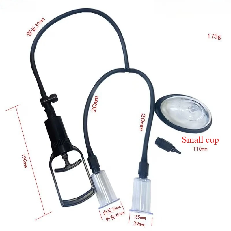 دليل مدلك الثدي كس مضخة الإناث المهبل البظر شفط كأس الموسع غطاء مضخة تفريغ الحلمة محفز لعبة الجنس الكبار #5