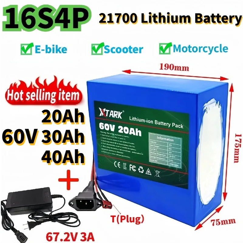 

Newly upgraded 21700 16s4p T plug 60V 40Ah high-capacity li-ion battery pack with built-in BMS for electric bicycles，motorcycles