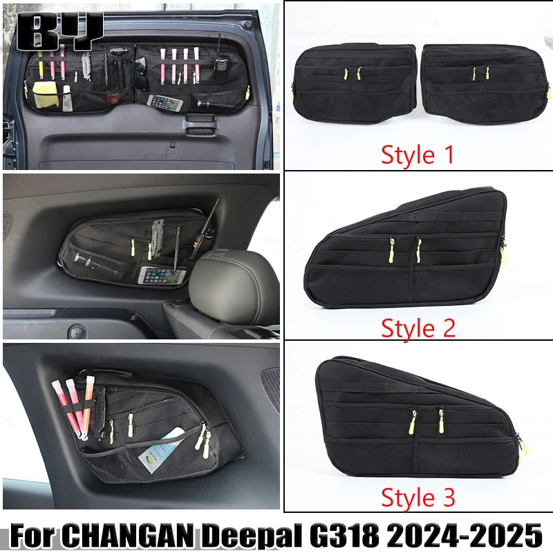 

Для CHANGAN Deepal G318 2024 2025 задняя сумка для хранения багажника, органайзер, укладка, аксессуары для салона автомобиля