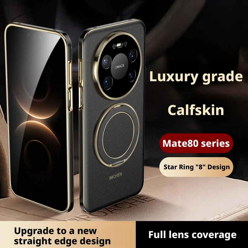 

Роскошный кожаный чехол из телячьей кожи для Huawei Mate 80 Pro Max, дизайн с прямым краем, вращающийся держатель, полное покрытие объектива