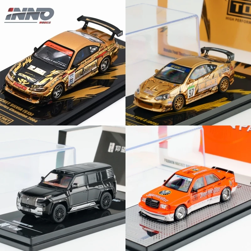 inno-1-64-トップシークレット-dc5-シルビア-s15-ゴールド-d1-グランプリ-pandem-190e-e30-ヤンワン-u8-セリカ-gt-four-st165-ダイキャストモデルカー
