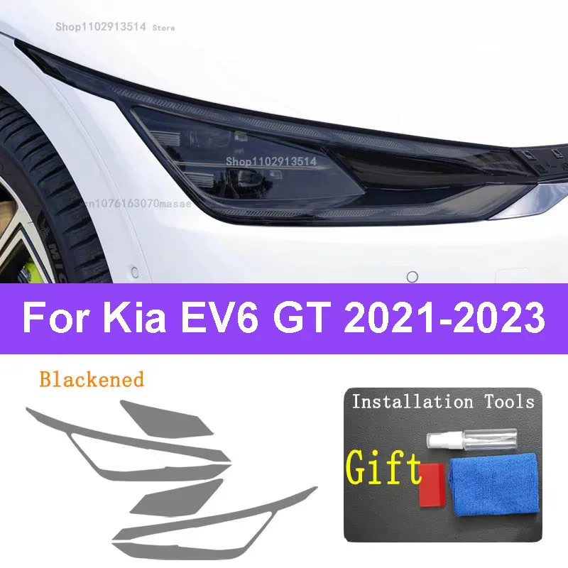 

For Kia EV6 GT 2021-2023 Accessories Car Headlight Protective Film Headlamp Restoration Transparent Black TPU Car Sticker