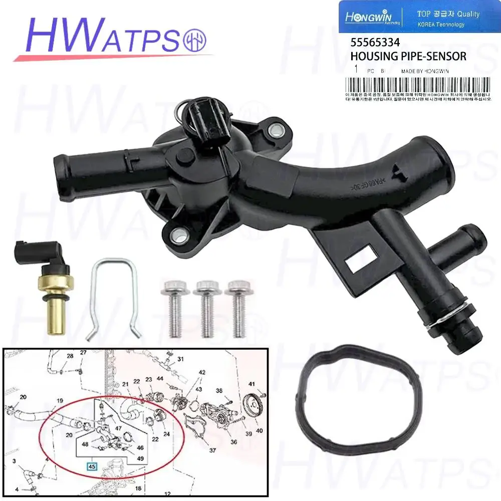 

25193922 Coolant Thermostat Housing Water Outlet & Inlet Hose For Vauxhall Opel Insignia Mokka Adam Zafira Corsa 1.4L 55565334