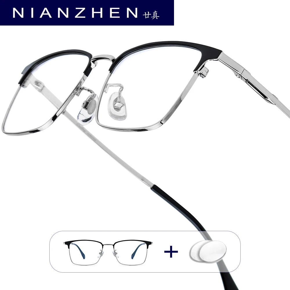 

NIANZHEN Progressive Prescription Glasses Men Photochromic Myopia Optical Lens Eyewear Women Square Eyeglasses Alloy Frame 6013