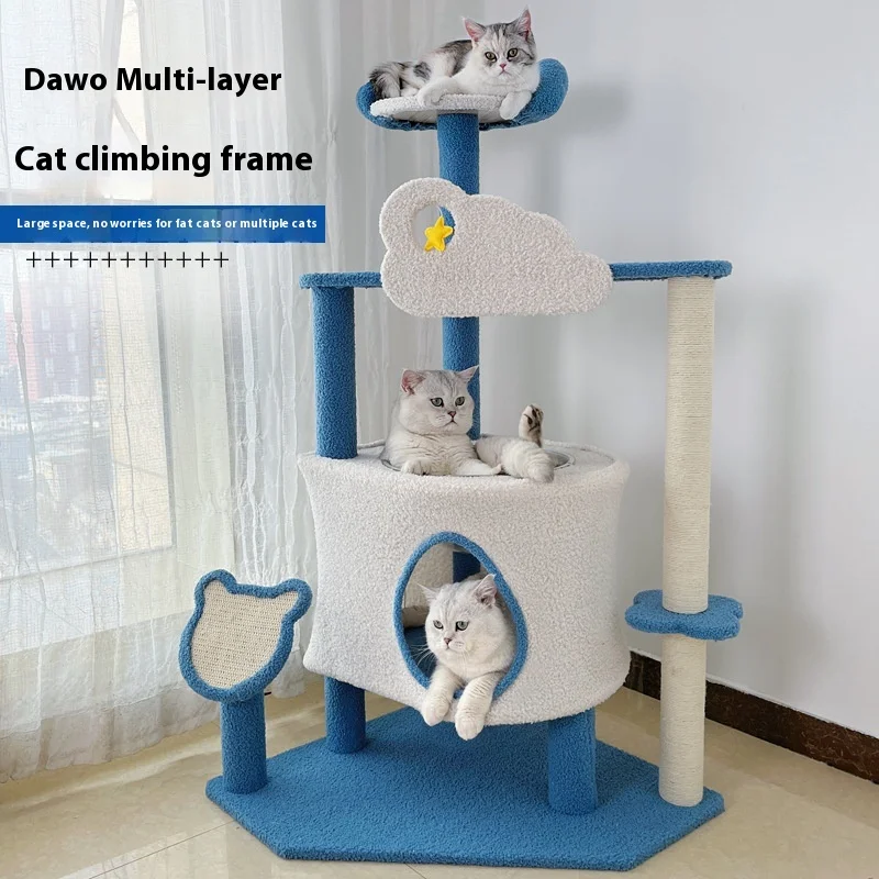 

Large cat climbing frame fat nest cat tree integrated sisal scratching column villa jumping platform