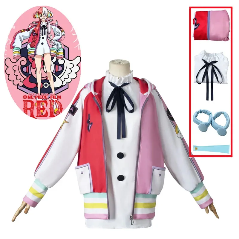 CyFILM Merah UTA Cosplay Anime ONE PIECE cosplay costume Shanks daughter girl pink jacket skirt sleeves woman dress coat suit view 6
