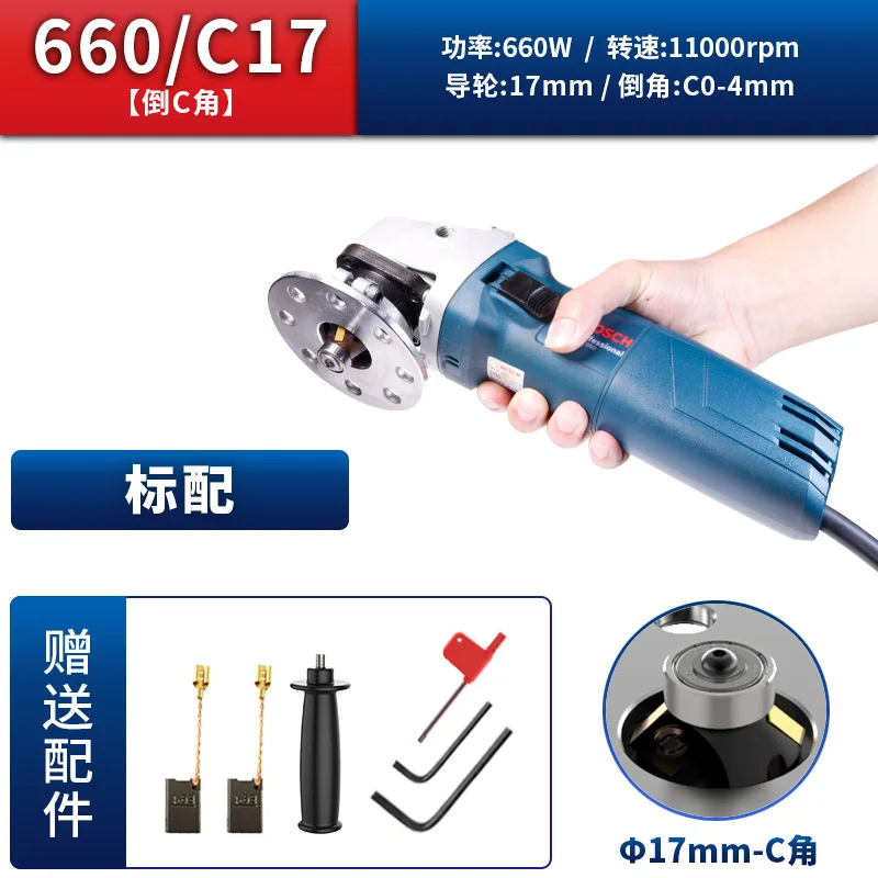 Electric handheld R angle 45 degrees C angle small arc trimming stainless steel chamfering device