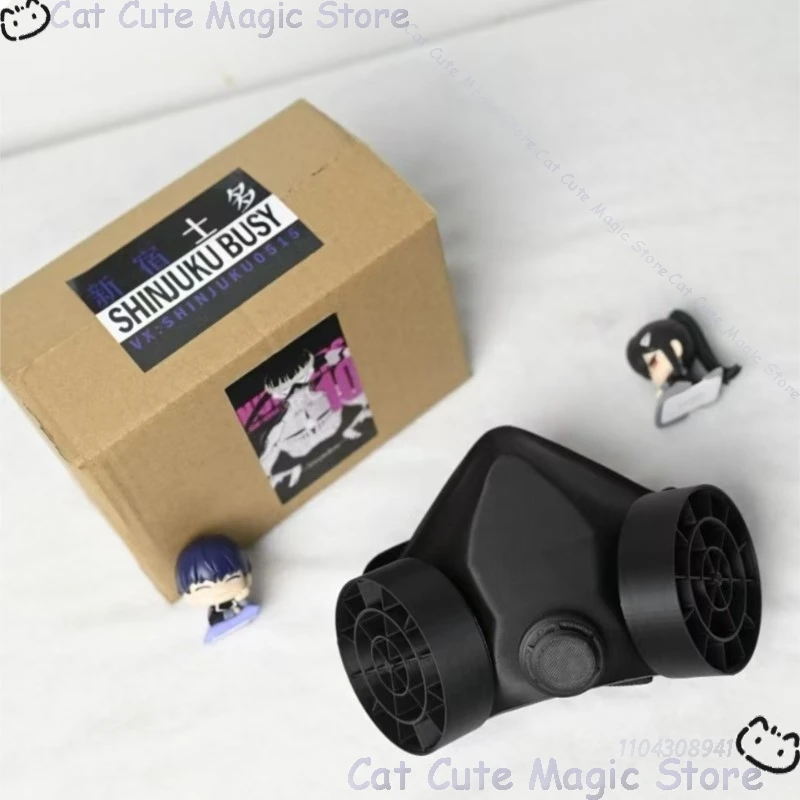 Soshiro Hoshina Narumi Gen أنيمي الوحش تأثيري حلي ثلاثية الأبعاد الدعامة قناع أسود اكسسوارات رجل امرأة كوس هالوين نافيداد كرنفال #5