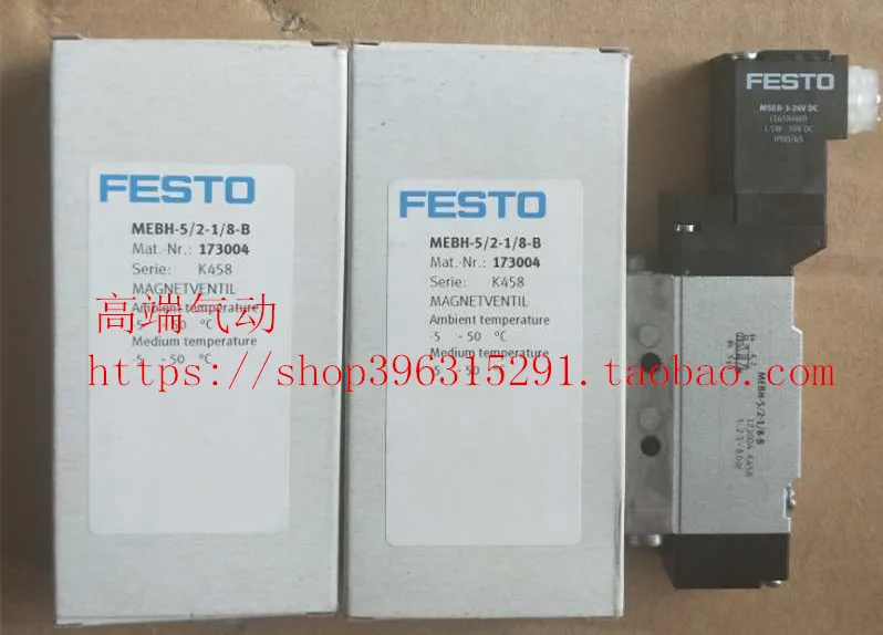 German FESTO MESH-5/2-1/8-B 173004 Solenoid Valve Brand New Original Stock