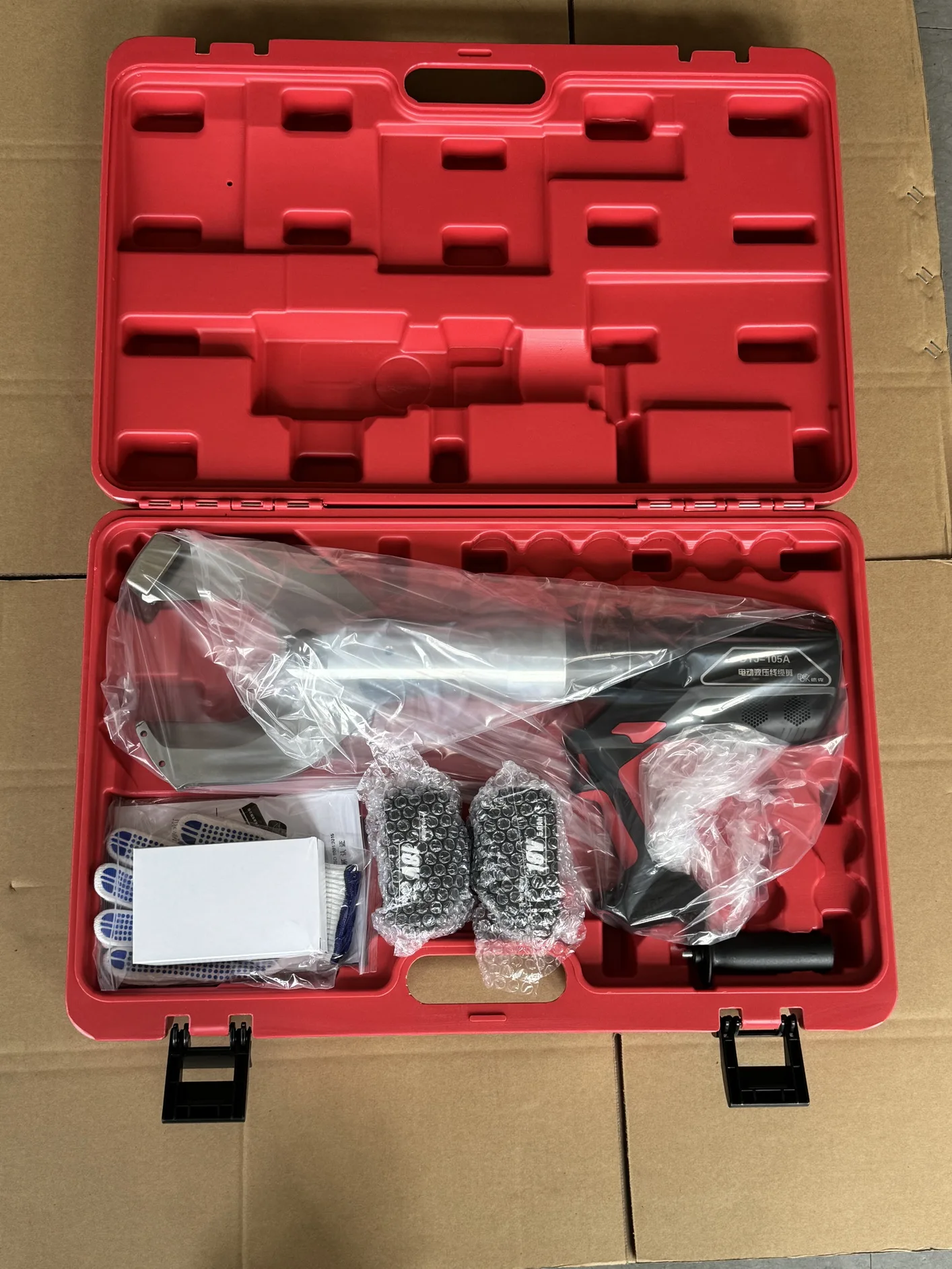 Battery Exhaust Pipe Cutter Cordless Hydraulic Cutting Tool Electric Cutters