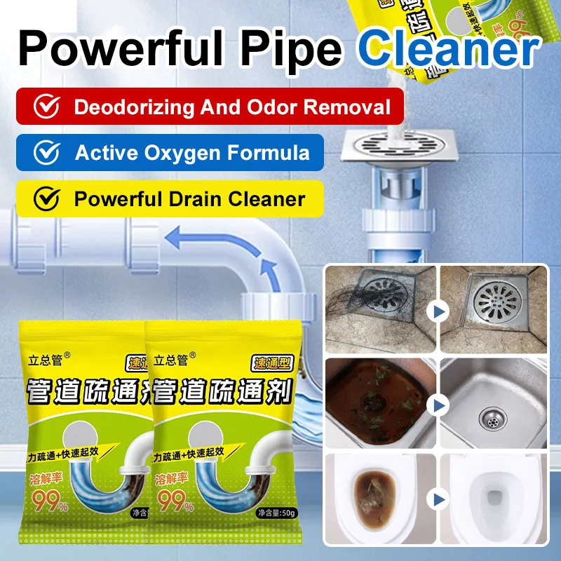Powerful New Drain Dredging Agent, Kitchen Toilet Pipe Clog Remover, Fast-Dissolving Sink Unclogger, Effective Practical