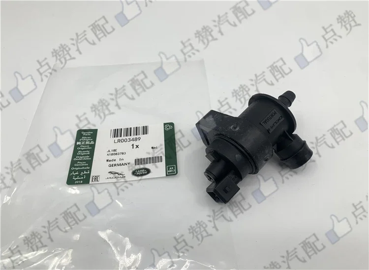 

Adapted To S80 XC60 Freelander 2 Carbon Canister Solenoid Valve 3.2 Activated Carbon Canister Valve Purge Valve