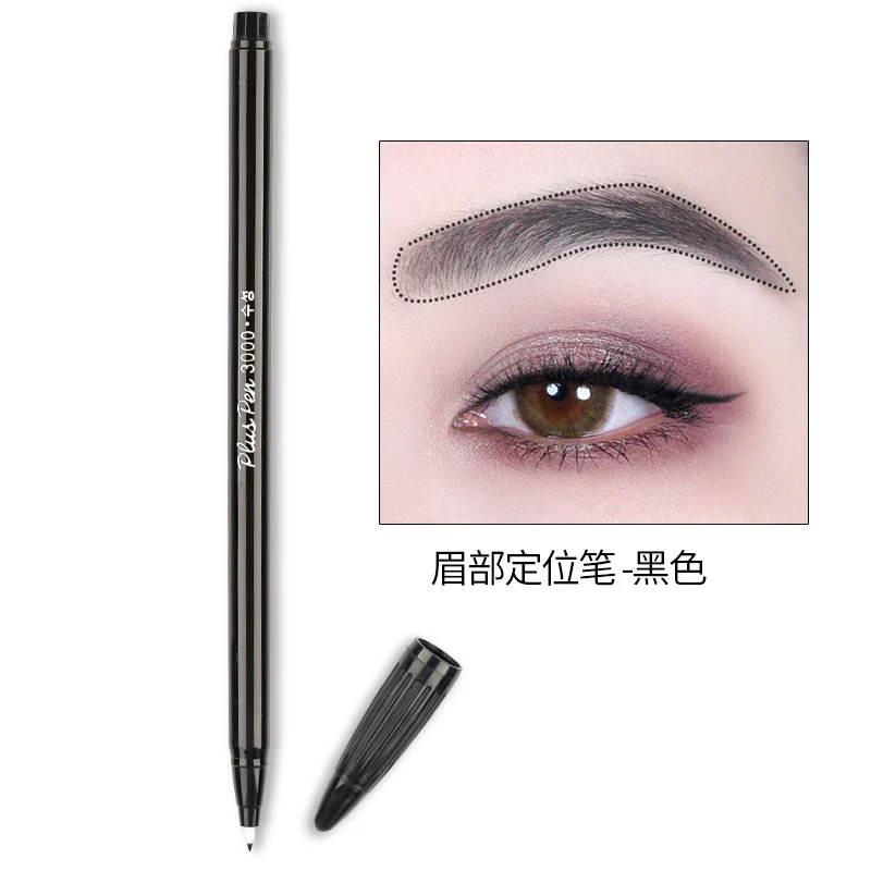 Microblading Eyebrow Tattoo Marker Pen Waterproof Semi Permanent Makeup Brow Positioning Pencil Surgical Skin Tattoo Scribe Tool