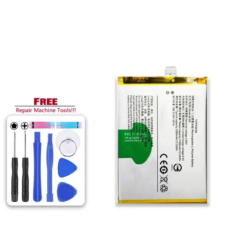 3260mAh Replacement Battery B-D9 For Vivo V9 Pro Y85 Y85A Z1 Z1i Y89