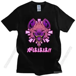 Kawaii Japanese Vaporwave Hyena T Shirt Men Soft Fabric Cotton T-Shirt Harajuku Popular GAHAHA Furry Wildlife Safari Tee Top